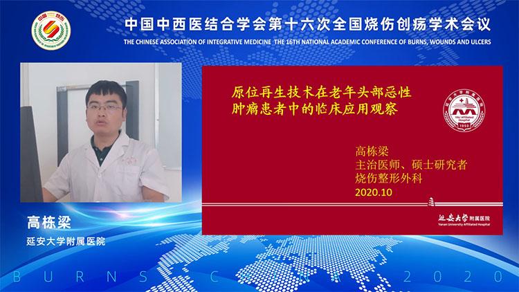 不朽情缘(中国)官方网站入口