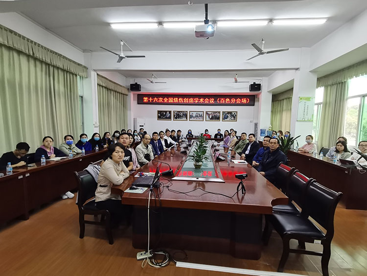 不朽情缘(中国)官方网站入口