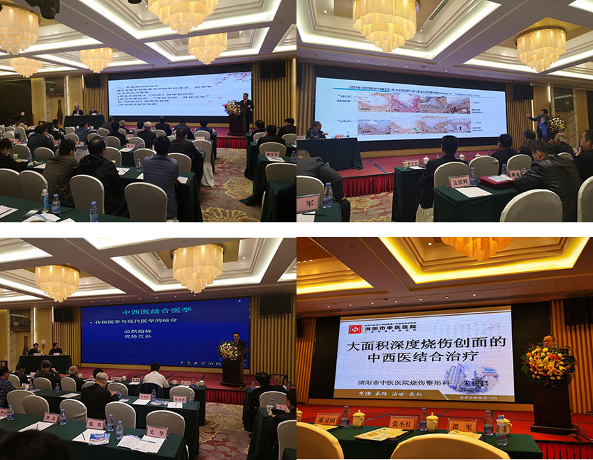 不朽情缘(中国)官方网站入口