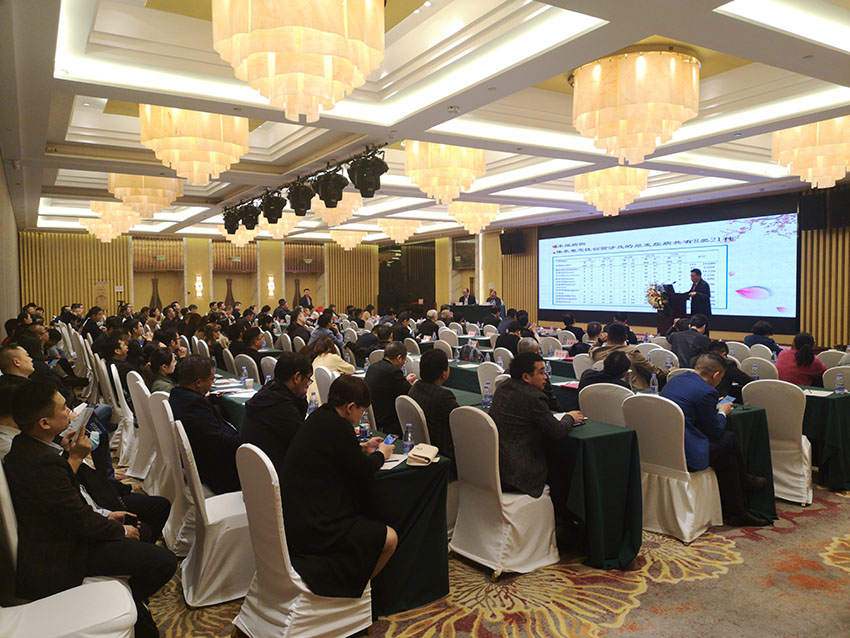 不朽情缘(中国)官方网站入口