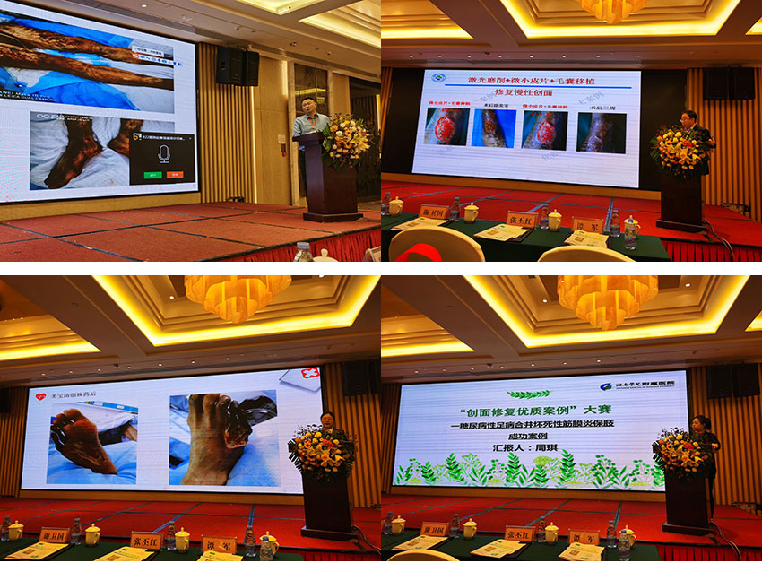 不朽情缘(中国)官方网站入口