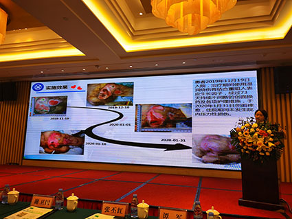 不朽情缘(中国)官方网站入口