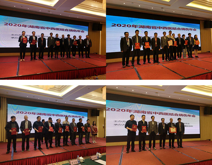 不朽情缘(中国)官方网站入口