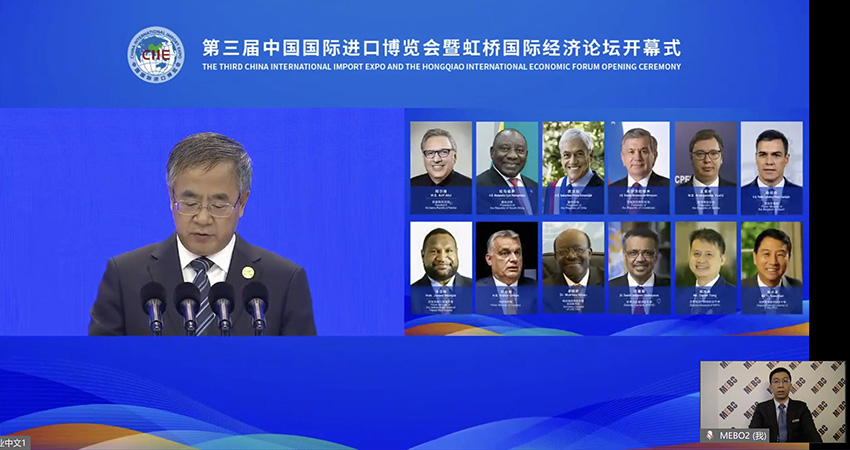 不朽情缘(中国)官方网站入口