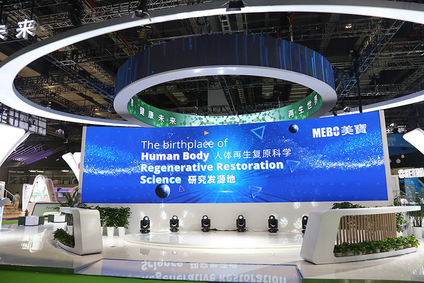 不朽情缘(中国)官方网站入口