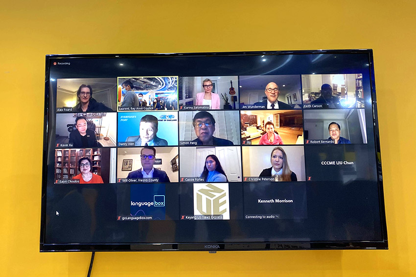 不朽情缘(中国)官方网站入口