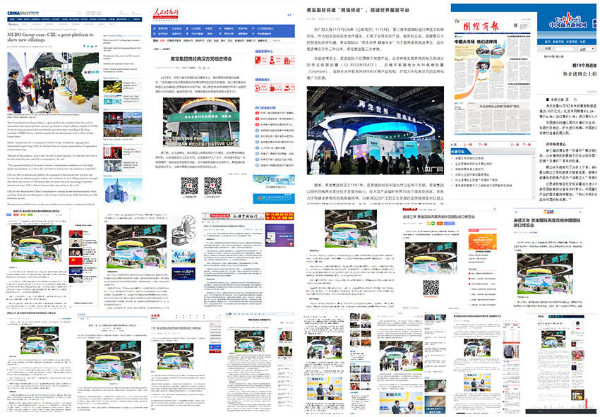 不朽情缘(中国)官方网站入口