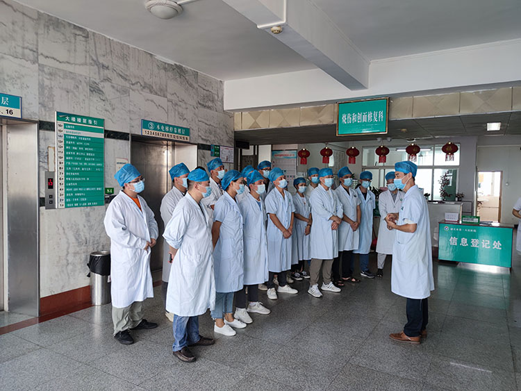 不朽情缘(中国)官方网站入口