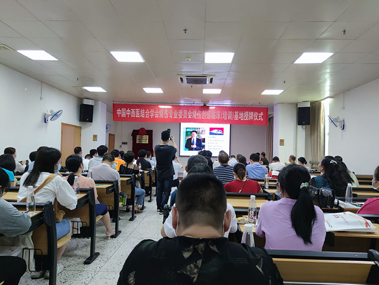 不朽情缘(中国)官方网站入口