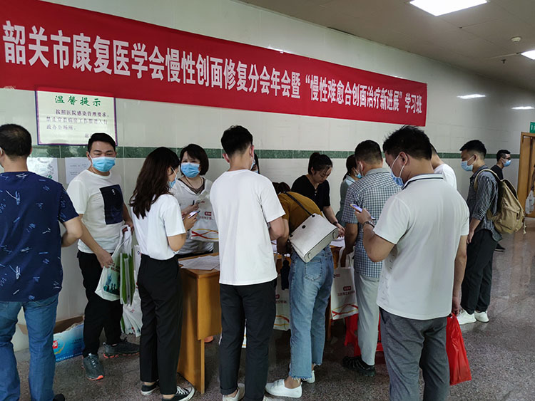 不朽情缘(中国)官方网站入口