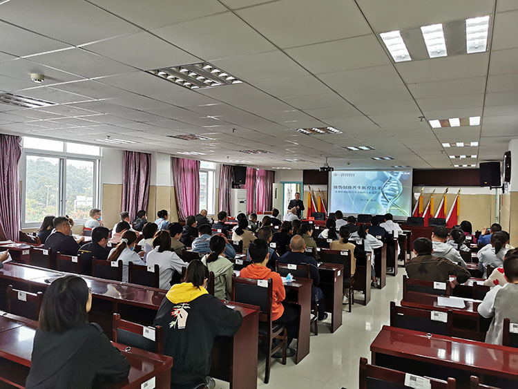 不朽情缘(中国)官方网站入口