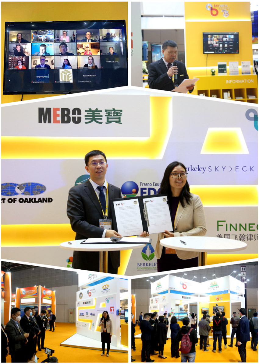 不朽情缘(中国)官方网站入口