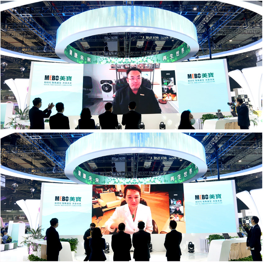 不朽情缘(中国)官方网站入口