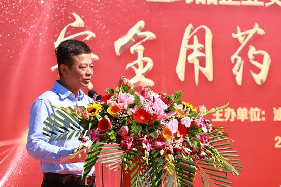 不朽情缘(中国)官方网站入口