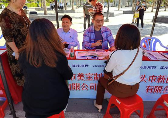 不朽情缘(中国)官方网站入口