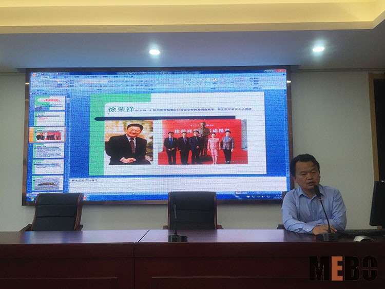 不朽情缘(中国)官方网站入口