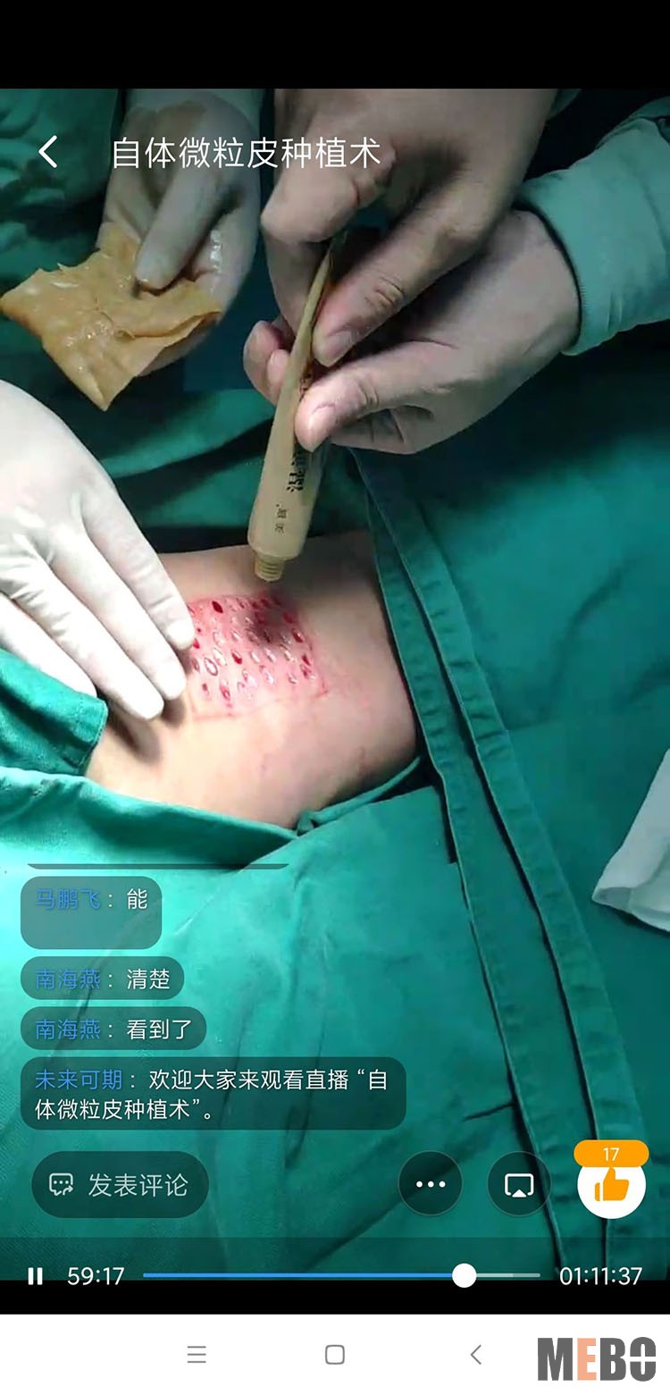 不朽情缘(中国)官方网站入口