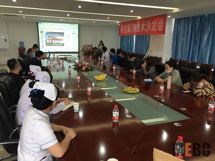 不朽情缘(中国)官方网站入口