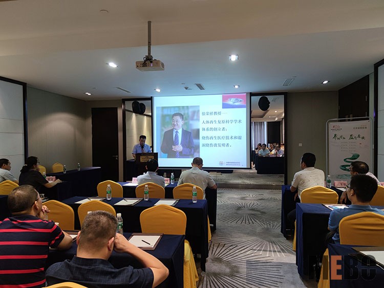 不朽情缘(中国)官方网站入口