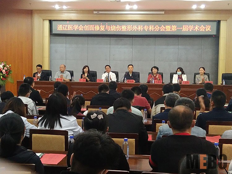 不朽情缘(中国)官方网站入口