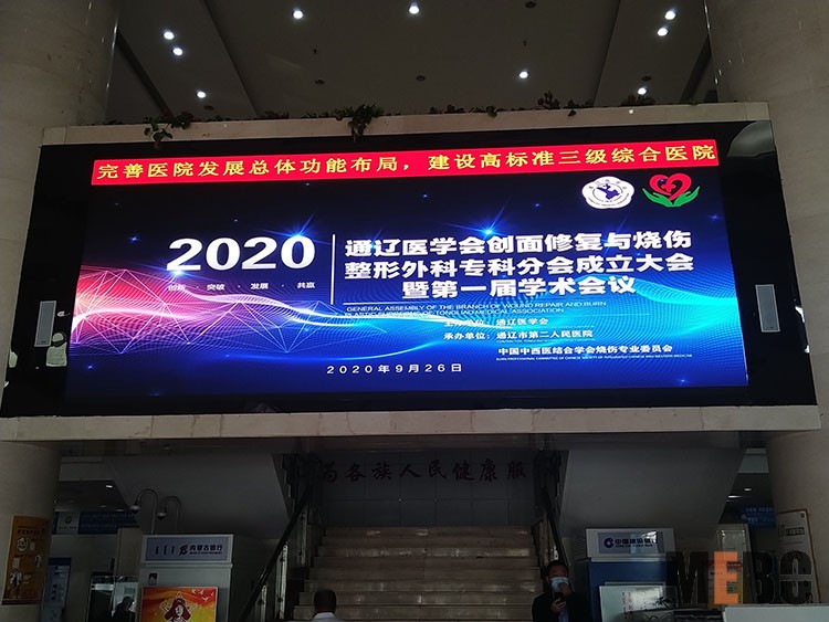 不朽情缘(中国)官方网站入口