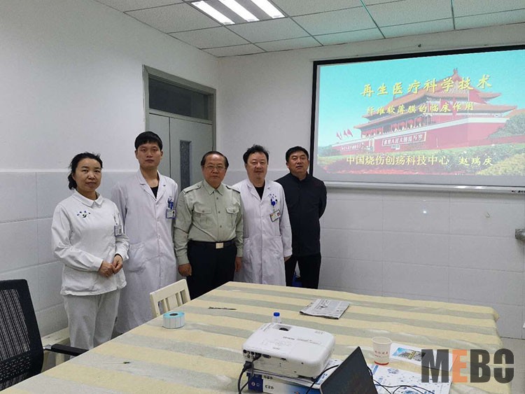 不朽情缘(中国)官方网站入口