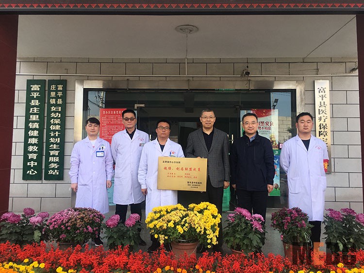 不朽情缘(中国)官方网站入口