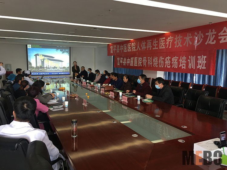 不朽情缘(中国)官方网站入口