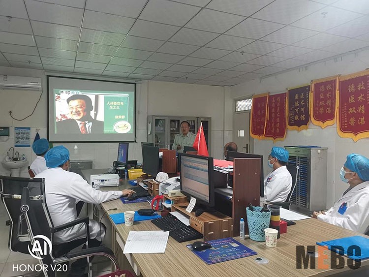 不朽情缘(中国)官方网站入口