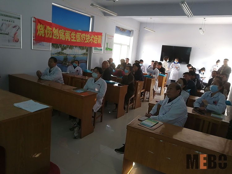 不朽情缘(中国)官方网站入口