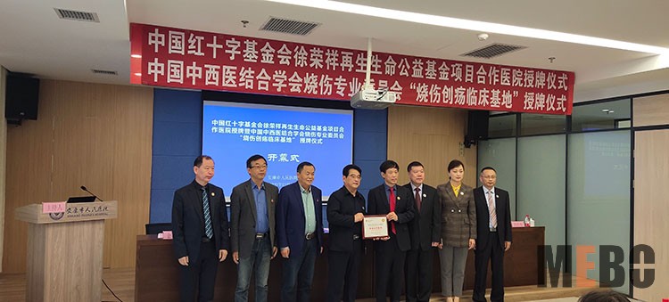 不朽情缘(中国)官方网站入口