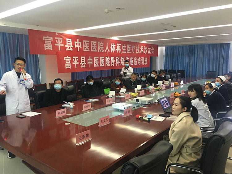 不朽情缘(中国)官方网站入口