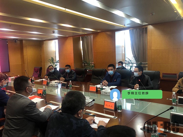 不朽情缘(中国)官方网站入口