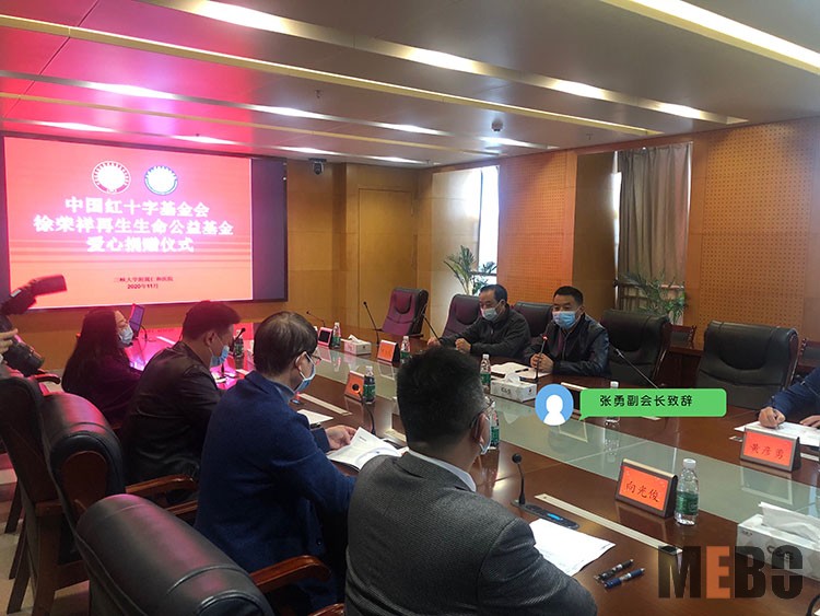 不朽情缘(中国)官方网站入口