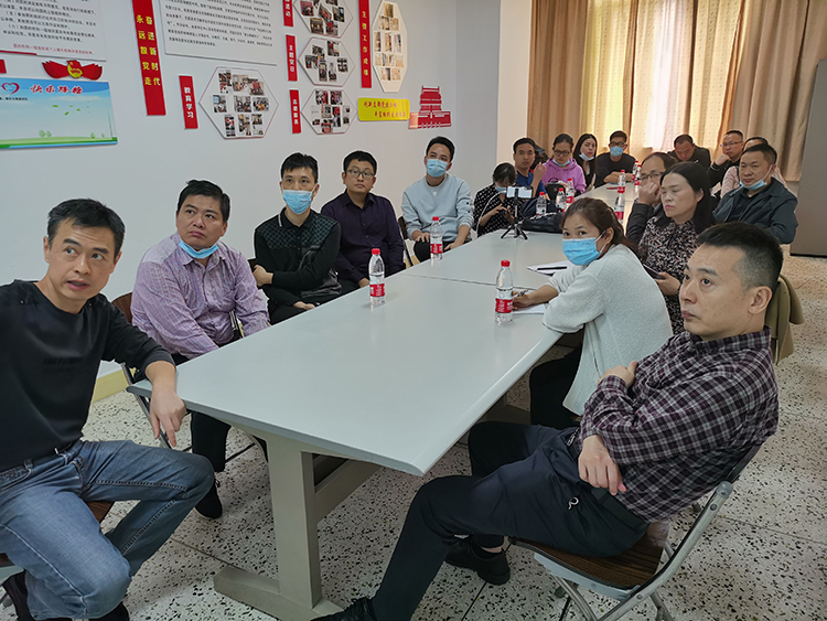 不朽情缘(中国)官方网站入口