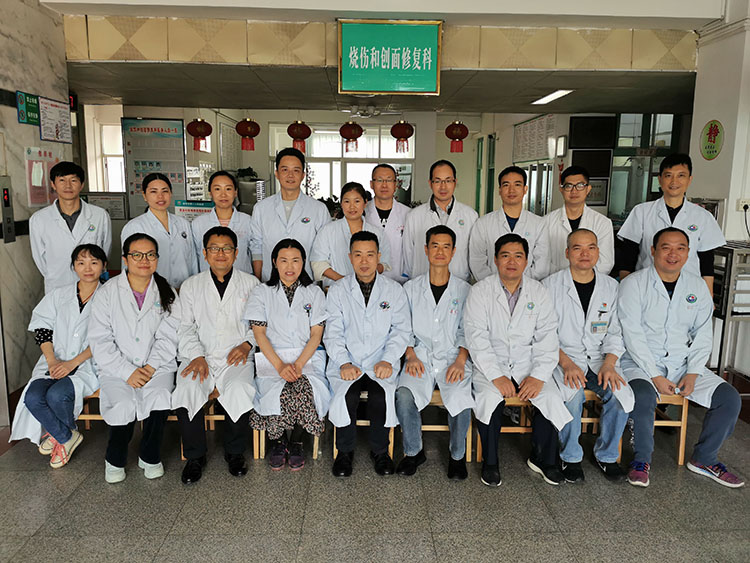 不朽情缘(中国)官方网站入口