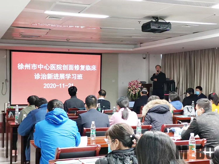 不朽情缘(中国)官方网站入口