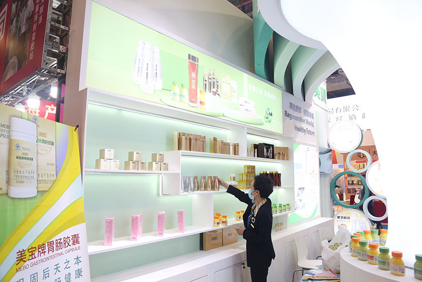 不朽情缘(中国)官方网站入口