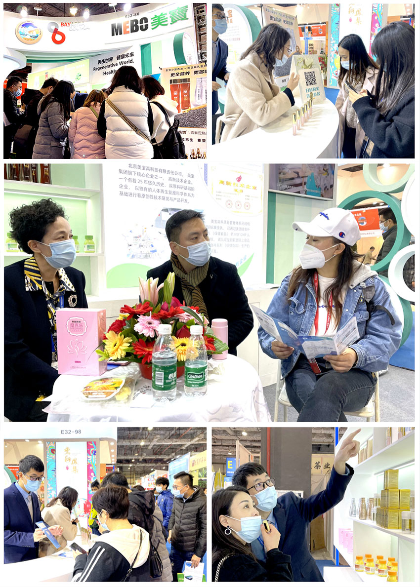 不朽情缘(中国)官方网站入口