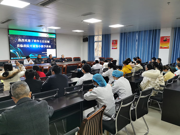 不朽情缘(中国)官方网站入口