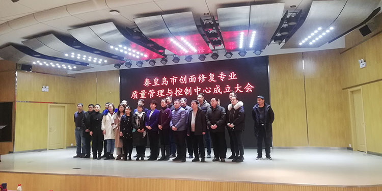 不朽情缘(中国)官方网站入口