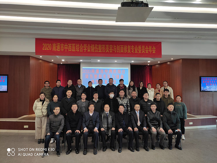 不朽情缘(中国)官方网站入口