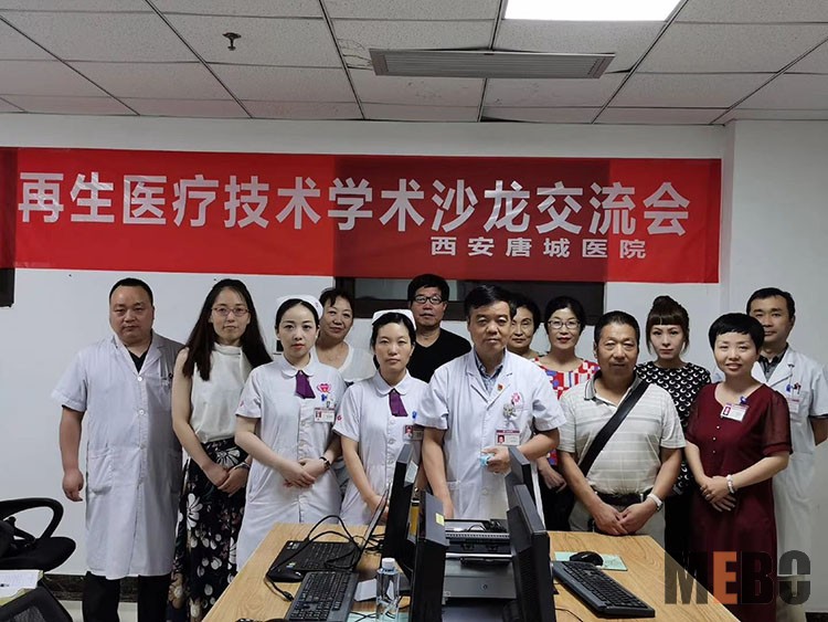 不朽情缘(中国)官方网站入口