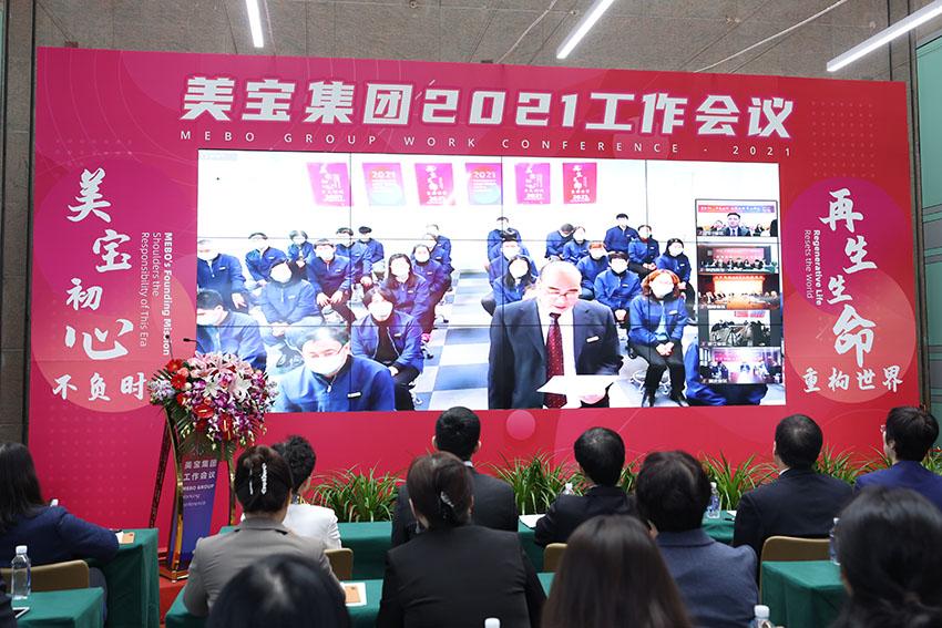 不朽情缘(中国)官方网站入口