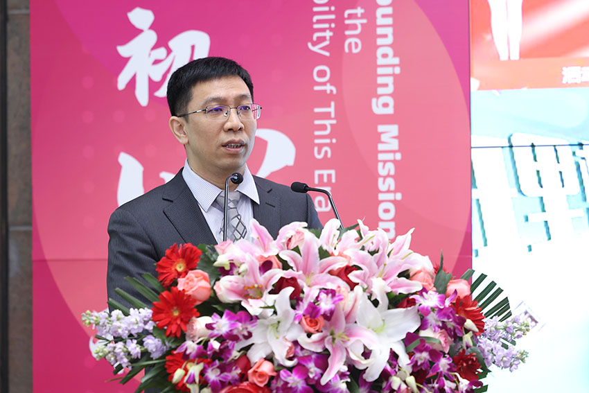 不朽情缘(中国)官方网站入口