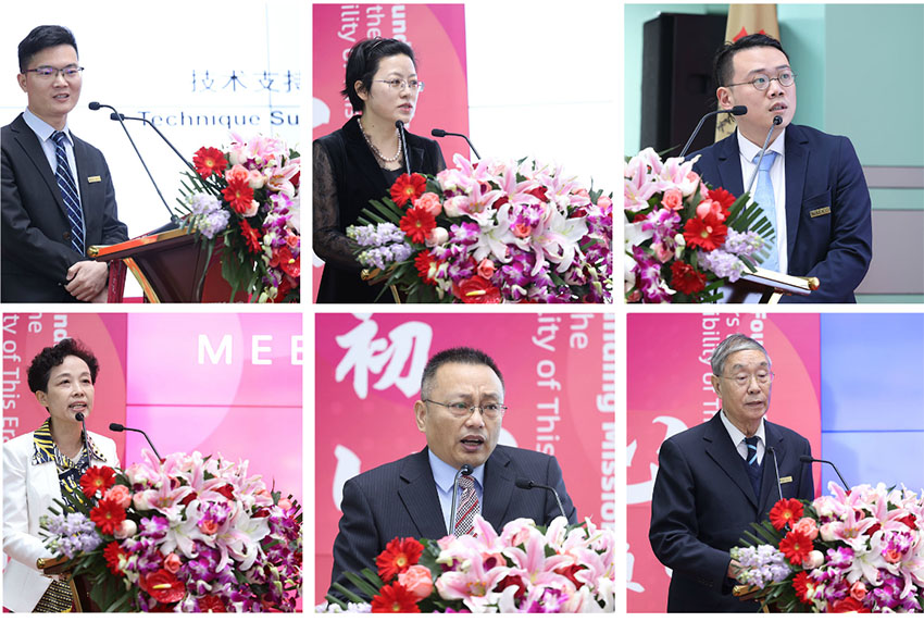 不朽情缘(中国)官方网站入口