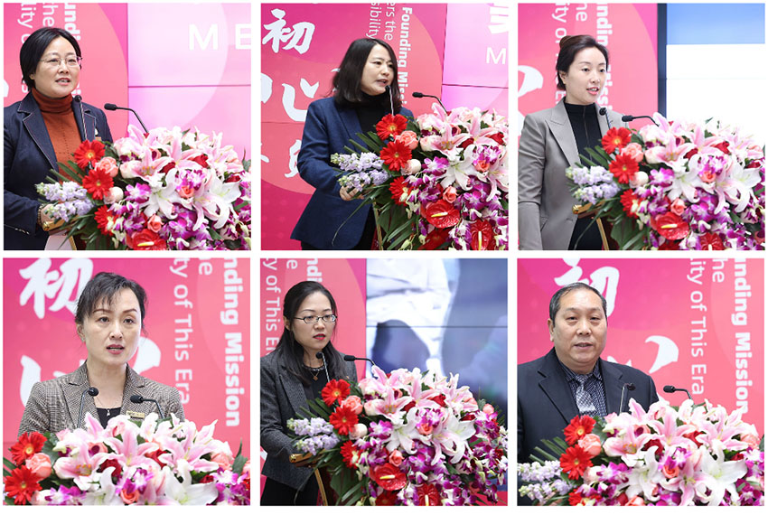 不朽情缘(中国)官方网站入口