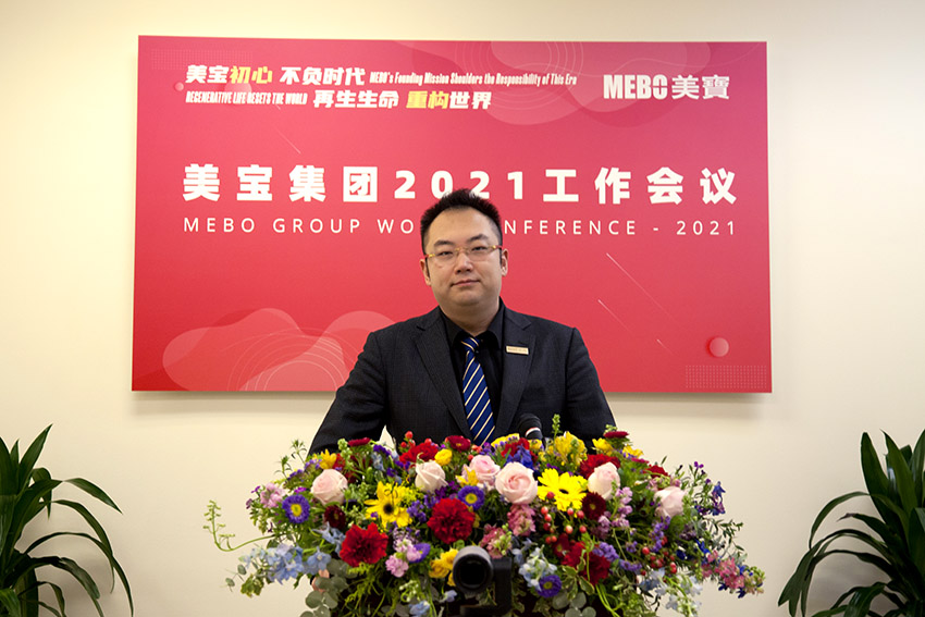 不朽情缘(中国)官方网站入口