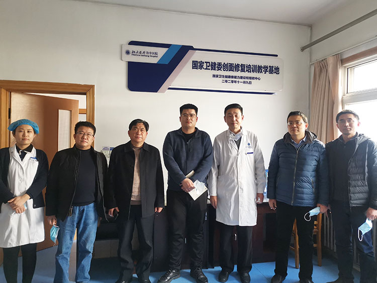 不朽情缘(中国)官方网站入口