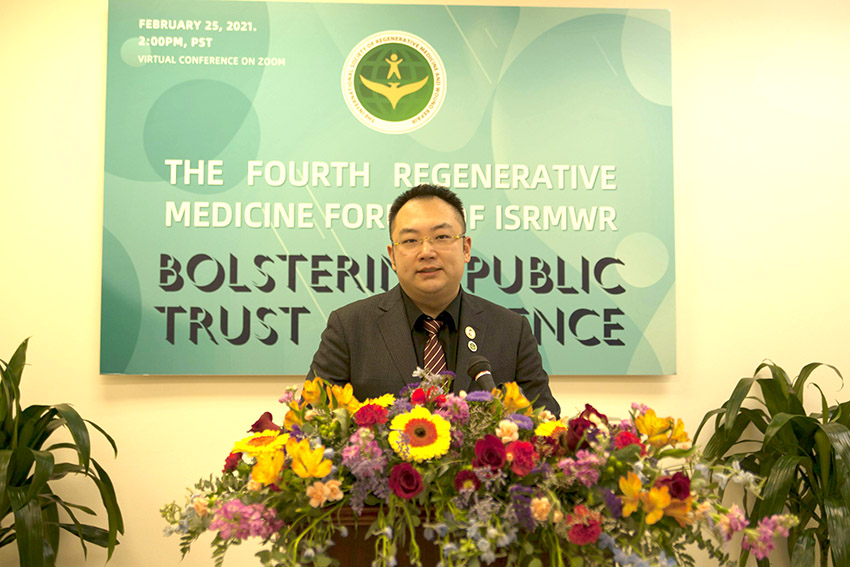 不朽情缘(中国)官方网站入口